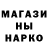 Канабис индика Boriskim B