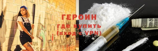 ALPHA PVP Козельск