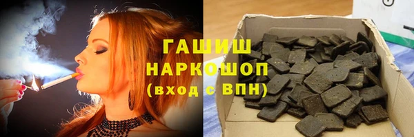 каннабис Кодинск