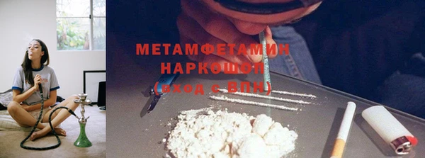 ALPHA PVP Козельск