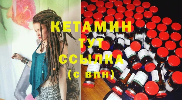 каннабис Кодинск