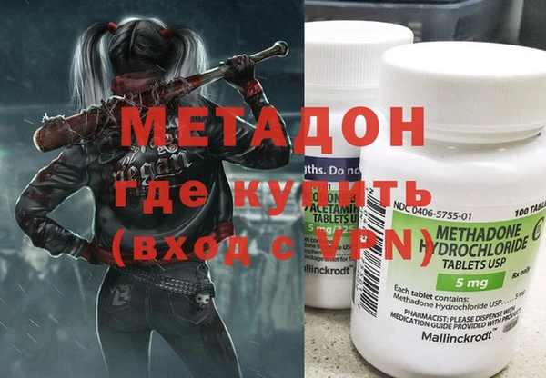ALPHA PVP Козельск