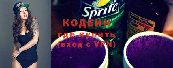 ALPHA PVP Козельск