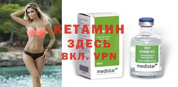 каннабис Кодинск