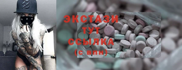ALPHA PVP Козельск
