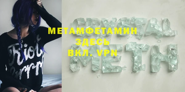 ALPHA PVP Козельск
