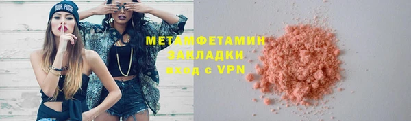 каннабис Кодинск