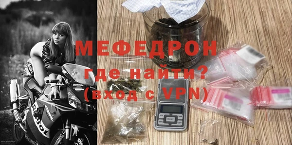 ALPHA PVP Козельск