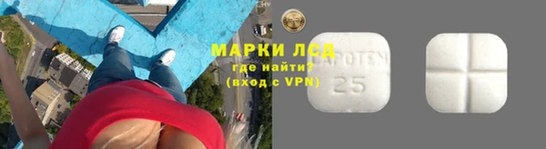 каннабис Кодинск