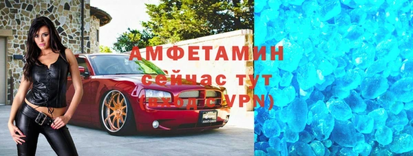 каннабис Кодинск