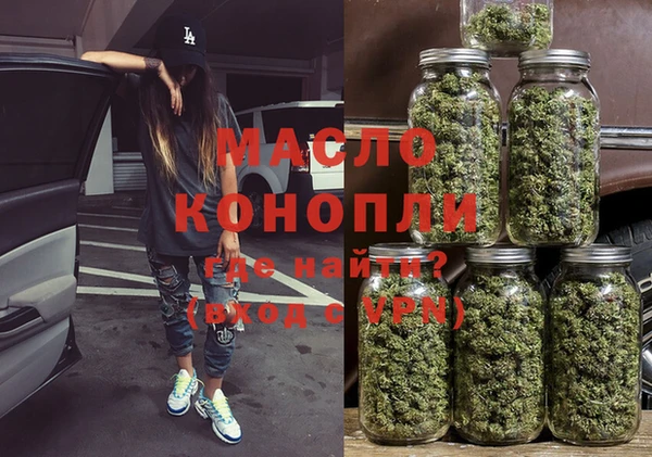 молекула духа Козловка
