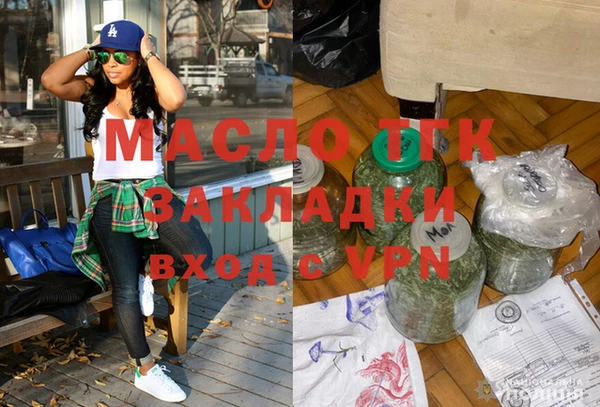 молекула духа Козловка