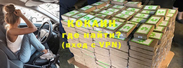 каннабис Кодинск
