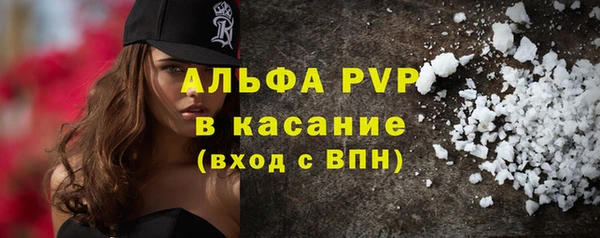 каннабис Кодинск