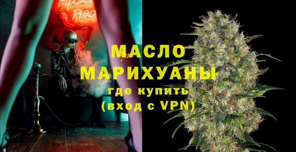 ALPHA PVP Козельск