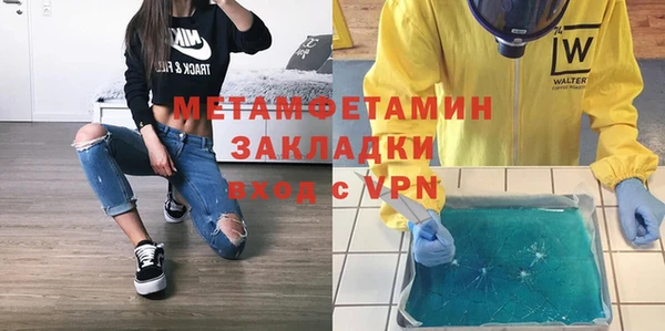 каннабис Кодинск