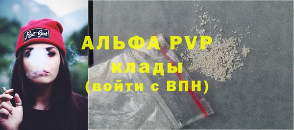 каннабис Кодинск