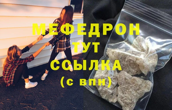 ALPHA PVP Козельск