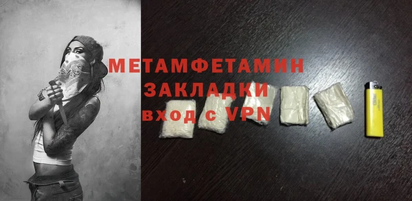 каннабис Кодинск