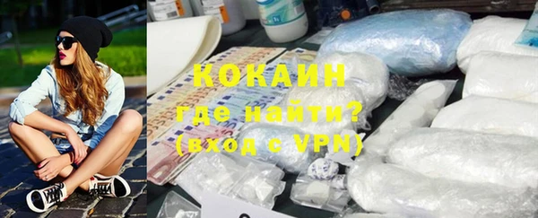 ALPHA PVP Козельск
