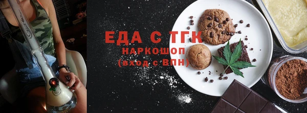 ALPHA PVP Козельск