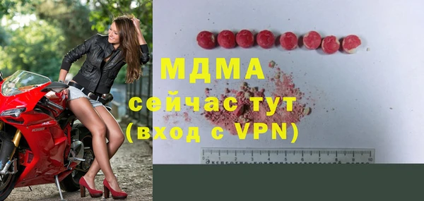 ALPHA PVP Козельск