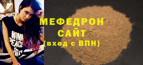 каннабис Кодинск