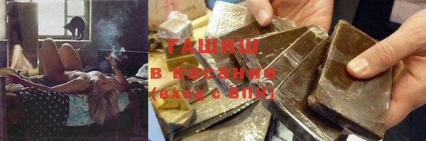 каннабис Кодинск