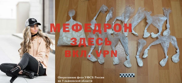 каннабис Кодинск
