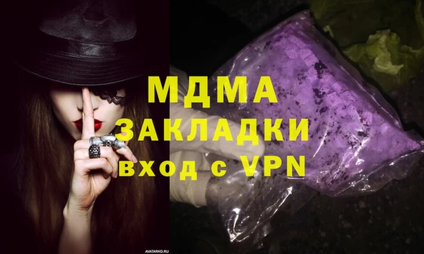 ALPHA PVP Козельск